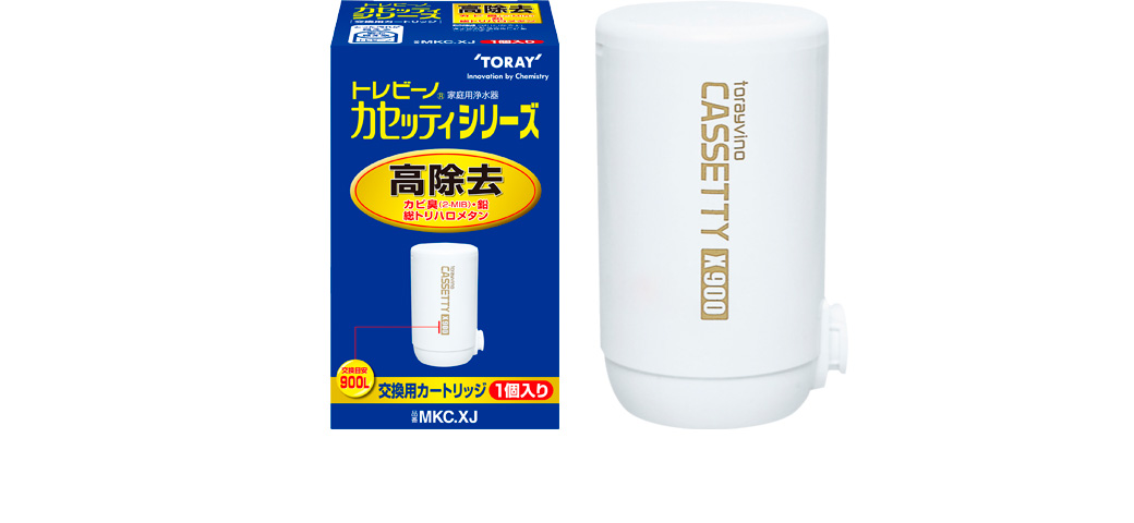 東レ トレビーノ 浄水器 カセッティ交換用カートリッジ(3個入)