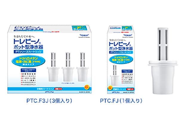 東レ トレビーノ ポット型浄水器ＰＴシリーズカートリッジ高除去タイプ２個入✕４箱