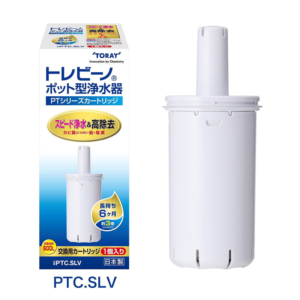 PTC.SVJ（1個入り）/PTC.SV2J（2個入り） | ポット型 PTシリーズ