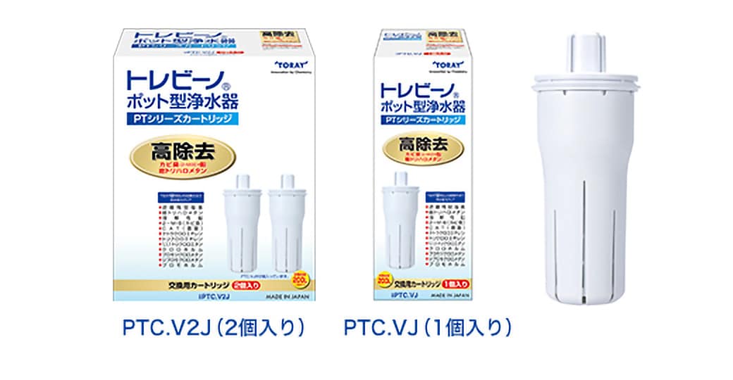 PTC.VJ（1個入り）/PTC.V2J（2個入り）