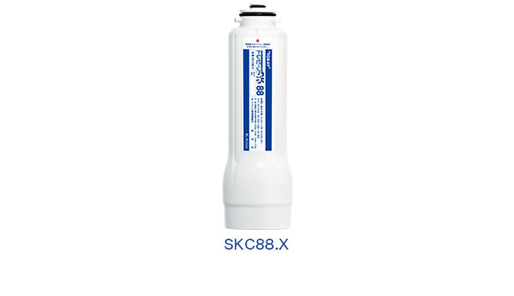 SKC88.X | アンダーシンク型 | 交換用カートリッジ | トレビーノ® | TORAY