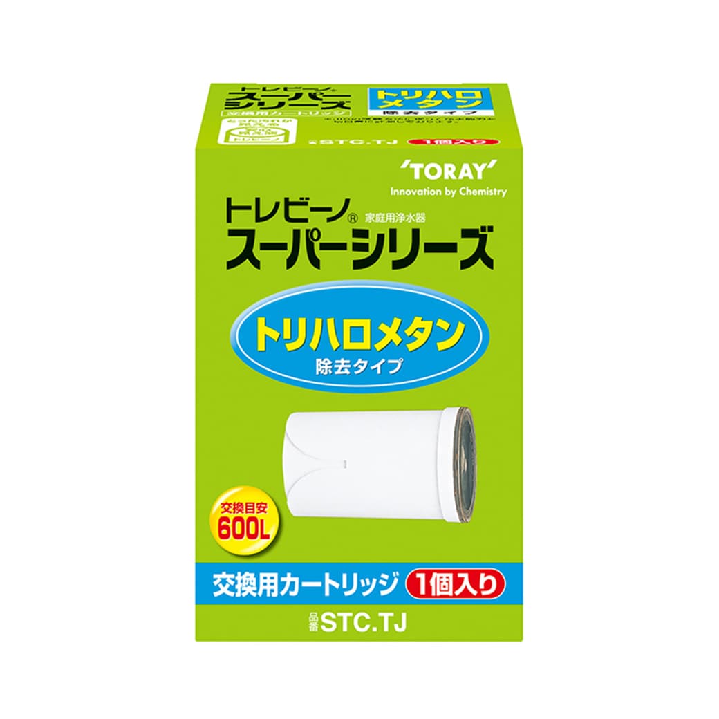 STC.TJ（1個入り）/STC.T2J（2個入り） | 蛇口直結型 スーパーシリーズ
