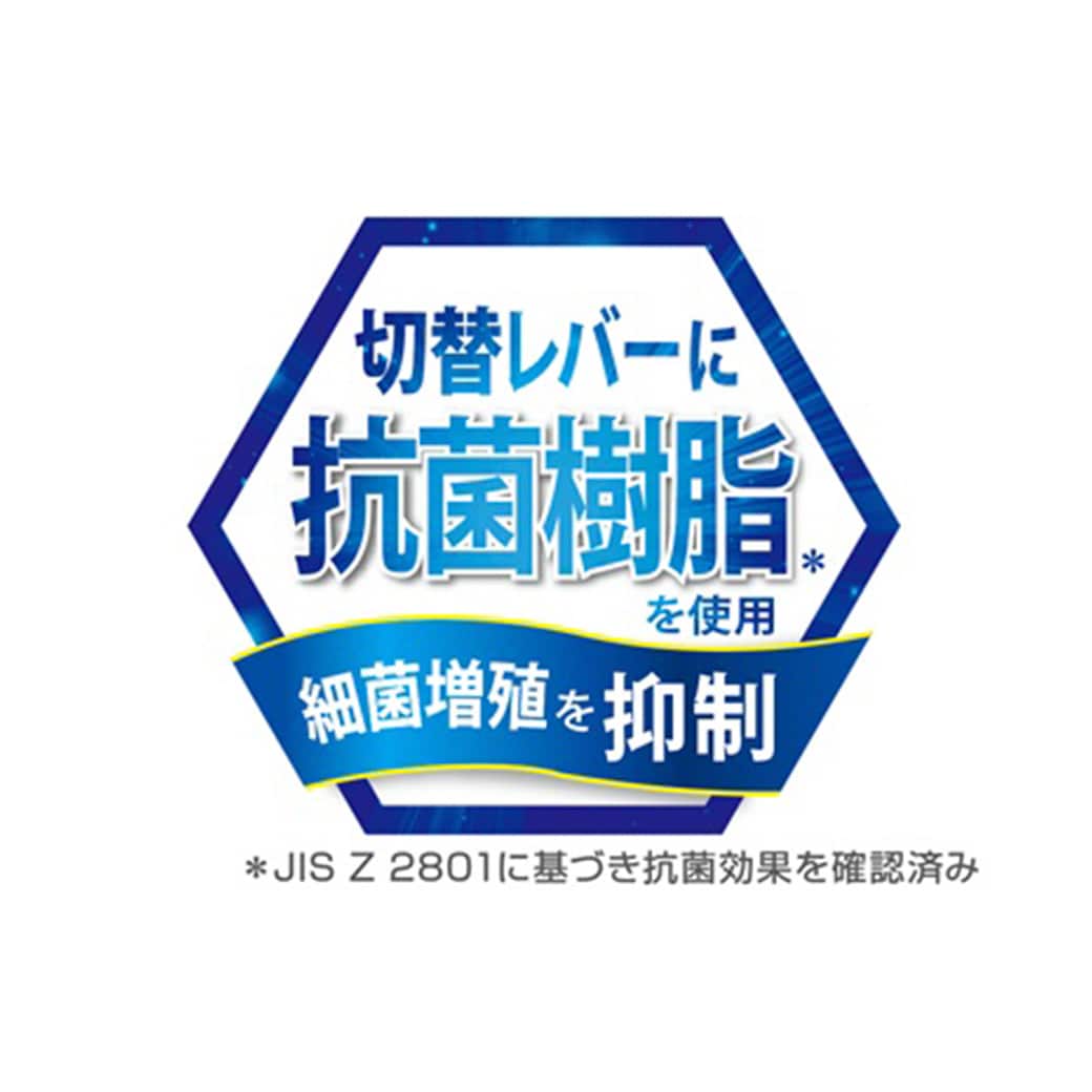 カセッティ® 310MX | 蛇口直結型 カセッティ®シリーズ | 商品一覧
