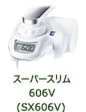 スーパースリム 606V(SX606V)